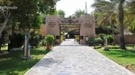 Abu Dabi: Obnovljeni pustinjski oazni grad