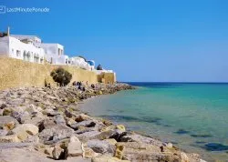 Leto 2026, letovanje - Tunis - Hoteli