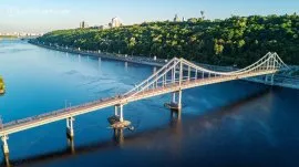 Kijev: Pe&scaron;ački most preko reke Dnjepar