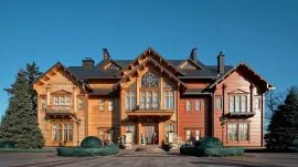 Kijev: Rezidencija Mezhyhiryia