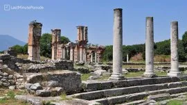 Kavala: Grad Philippi