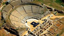 Kavala: Grad Philippi