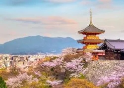 Prolećna putovanja - Japan - Hoteli: Kyoto