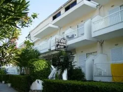 Leto 2026, letovanje - Pefkohori - Apartmani