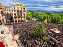 Prolećna putovanja - Uskrs na Krfu - Apartmani