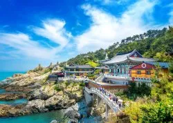 Prolećna putovanja - Južna Koreja - Hoteli: Busan