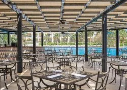 Leto 2026, letovanje - Hurgada - Hoteli: Hotel Steigenberger Al Dau Beach 5*