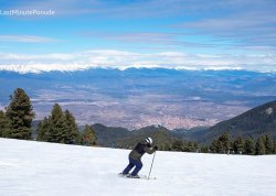 Vikend putovanja - Bansko - Hoteli: Skijanje