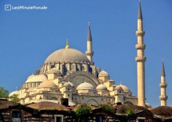 Jesenja putovanja - Istočni Mediteran - Apartmani: Sulejmanova džamija 