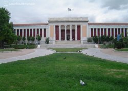 Vikend putovanja - Atina - Hoteli: Nacionalni Arheološki muzej