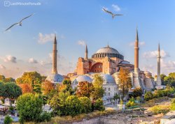 Metropole i znameniti gradovi - Istanbul - Hoteli: Aja Sofija