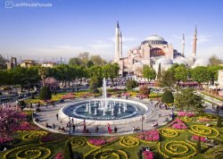 Metropole i znameniti gradovi - Istanbul - Hoteli: Aja Sofija