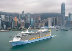 Nova godina 2024 - Krstarenje Jugoistočnom Azijom - Hoteli: Brod Spectrum of the Seas 