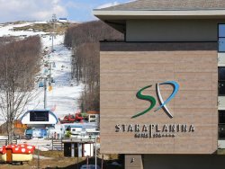 Zimovanje 2024, skijanje - Stara planina - Hoteli
