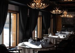 Nova godina 2026 - Kolašin - Hoteli: Hotel Swissotel Resort Kolašin 4*