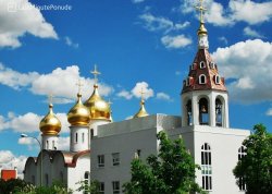Prolećna putovanja - Madrid i Lisabon - Hoteli: Parohija Svete Marije Magdalene