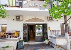 Leto 2025, letovanje - Nea Vrasna - Apartmani: Vila Xenia Palace