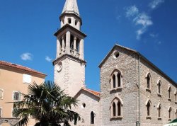 Vikend putovanja - Budva - : Katedrala Svetog Ivana
