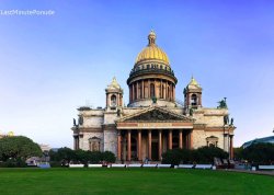 Prolećna putovanja - Sankt Peterburg i Moskva - Hoteli: Crkva Svetog Isaka