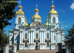 Prolećna putovanja - Sankt Peterburg i Moskva - Hoteli: Crkva Svetog Nikolaja