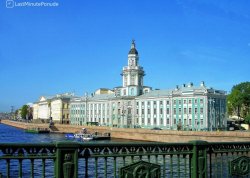 Prolećna putovanja - Sankt Peterburg i Moskva - Hoteli: Muzej Kunstkamera
