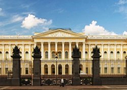 Prolećna putovanja - Sankt Peterburg i Moskva - Hoteli: Ruski muzej