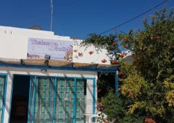 Leto 2025, letovanje - Rodos - Hoteli: Apartmani Thalassa Studios