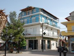 Leto 2025, letovanje - Sarti - Apartmani