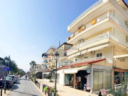 Leto 2025, letovanje - Paralija - Apartmani