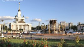 Moskva: Vodeni park