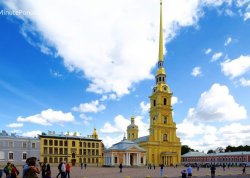 Metropole i znameniti gradovi - Sankt Peterburg i Moskva - Hoteli: Crkva Svetog Petra i Pavla