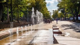 Harkanj Banja: Park