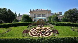 Beč: Gradski park