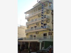 Leto 2025, letovanje - Paralija - Apartmani