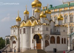 Leto 2025, letovanje - Moskva i Sankt Peterburg   - Hoteli: Crkva Blagovesti