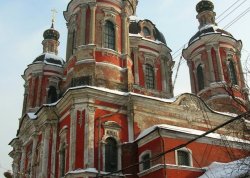 Leto 2025, letovanje - Moskva i Sankt Peterburg   - Hoteli: Crkva Svetog Klimenta
