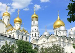 Leto 2025, letovanje - Moskva i Sankt Peterburg   - Hoteli: Crkva u Moskvi