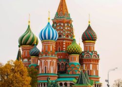 Leto 2025, letovanje - Moskva i Sankt Peterburg   - Hoteli: Katedrala Svetog Vasilija Blaženog