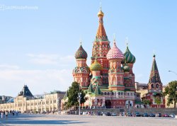 Leto 2025, letovanje - Moskva i Sankt Peterburg   - Hoteli: Crveni trg