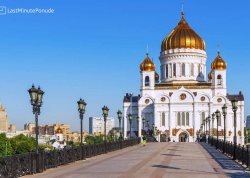 Leto 2025, letovanje - Moskva i Sankt Peterburg   - Hoteli: Hram Hrista spasitelja