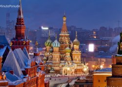 Leto 2025, letovanje - Moskva i Sankt Peterburg   - Hoteli: Hram Vasilija Blaženog
