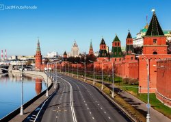 Leto 2025, letovanje - Moskva i Sankt Peterburg   - Hoteli: Zid Kremelina