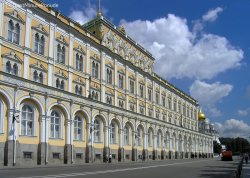 Leto 2025, letovanje - Moskva i Sankt Peterburg   - Hoteli: Palata u Moskvi