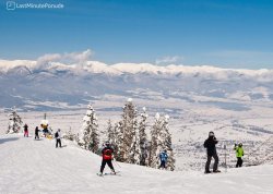 Nova godina 2026 - Bansko - Hoteli: Ski staza