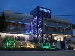 Leto 2025, letovanje - Halkidiki - Hoteli