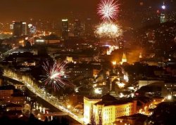 Nova godina 2026 - Mostar, Trebinje i Sarajevo - Hoteli