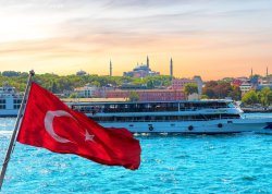 Šoping ture - Istanbul - Hoteli: Istanbul