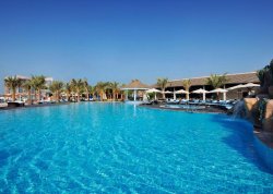 Vikend putovanja - Abu Dabi - Hoteli: Hotel InterContinental Abu Dhabi 5*