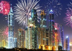 Nova godina 2026 - Dubai - Hoteli