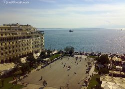 Vikend putovanja - Solun - Hoteli: Aristotelov Trg